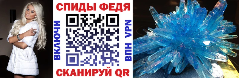 купить  цена  Мглин  Amphetamine Розовый 