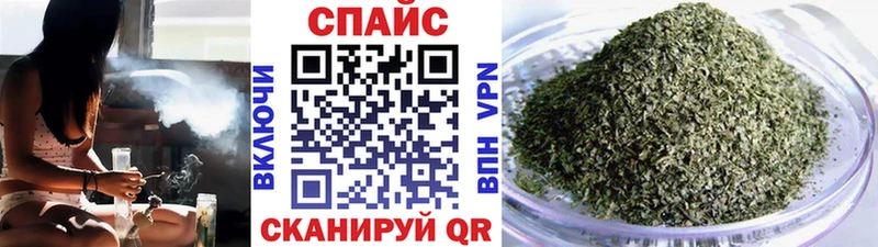 цена наркотик Мглин Бутират вода