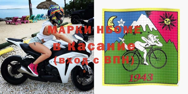 синтетический гашиш Аркадак