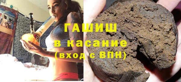 прущая мука Арсеньев