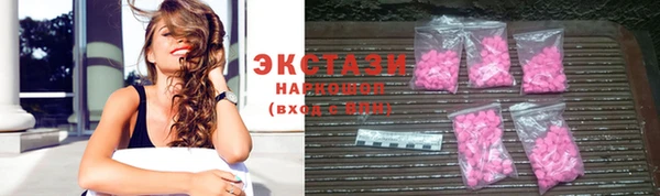 синтетический гашиш Аркадак