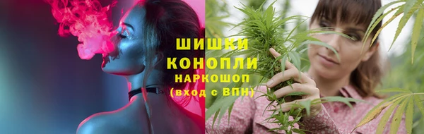 синтетический гашиш Аркадак