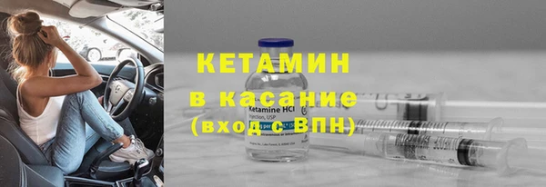 синтетический гашиш Аркадак