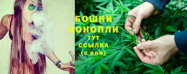 синтетический гашиш Аркадак