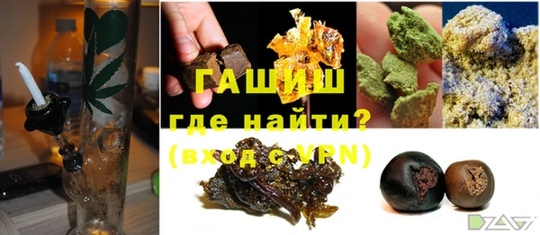 не бодяженный Переславль-Залесский