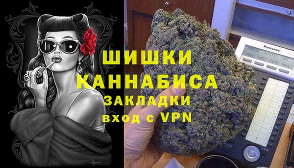 синтетический гашиш Аркадак