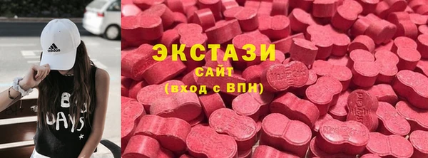 синтетический гашиш Аркадак
