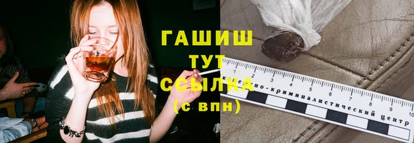 дистиллят марихуана Армянск