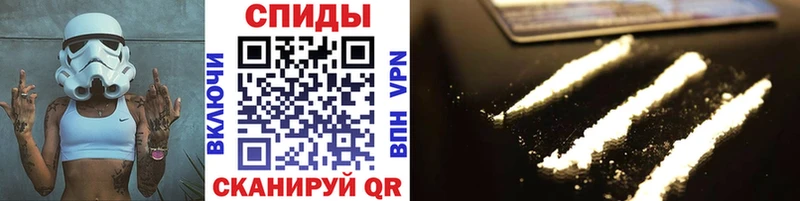 МЕТАМФЕТАМИН Декстрометамфетамин 99.9% Мглин