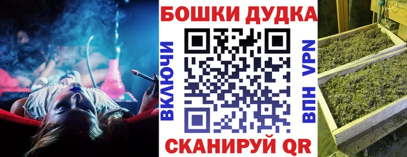 ссылка на мегу зеркало  Мглин  Каннабис марихуана 